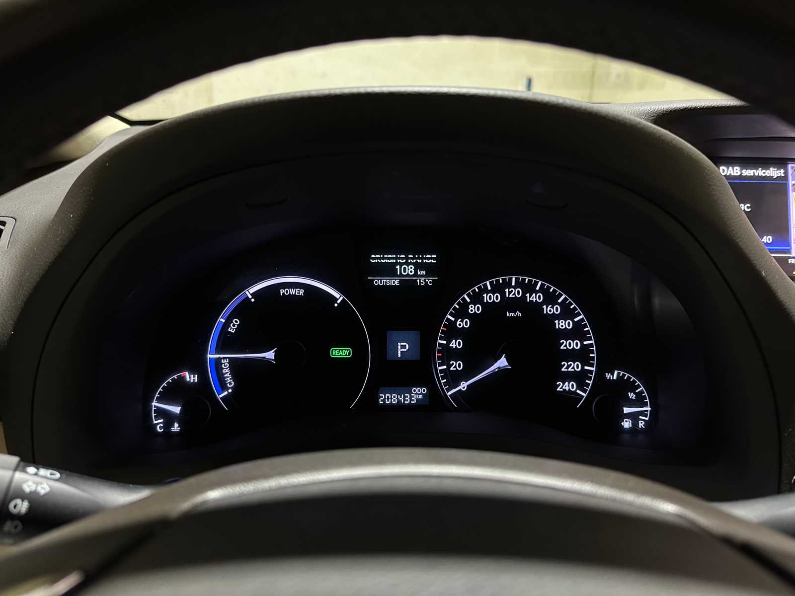 Lexus RX 450h 4WD Executive Edition 249hp 2013, 2-KZH-17
