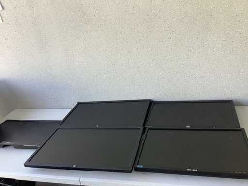 Diverse Monitor (5x)