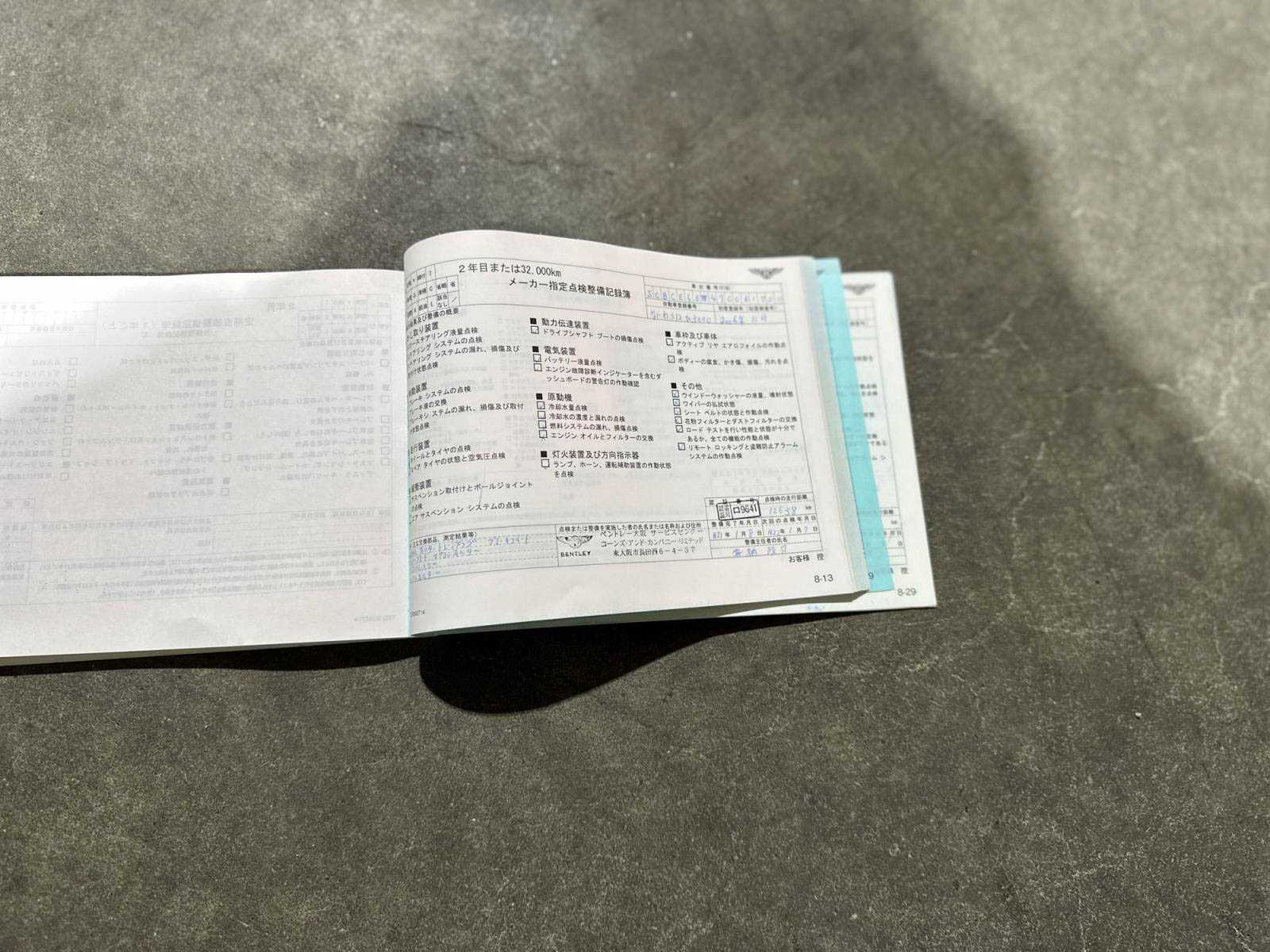 Bentley Continental GT 6.0 W12 560pk 2006, P-579-KS