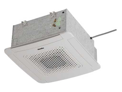 Kampmann Deckenkassette 600x600