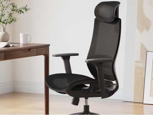 Ergonomische bureaustoel 