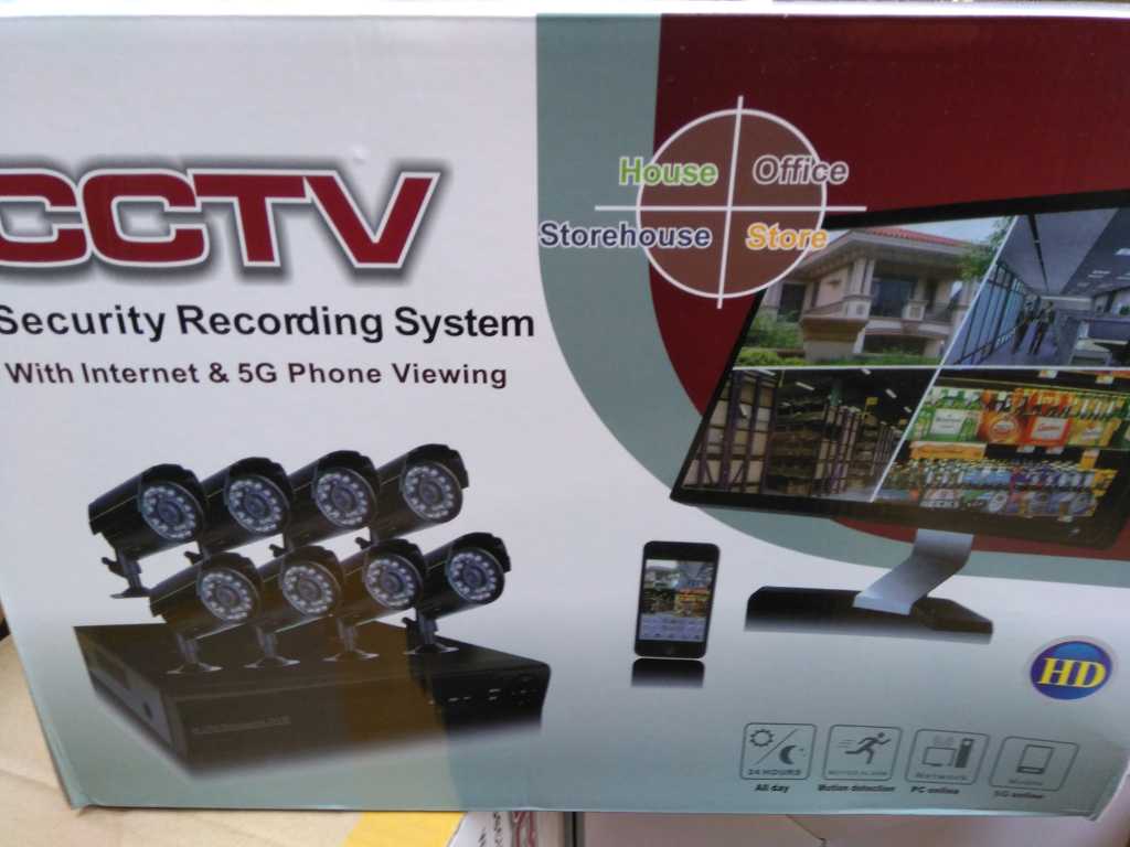 caméra de sécurité CCTV-8