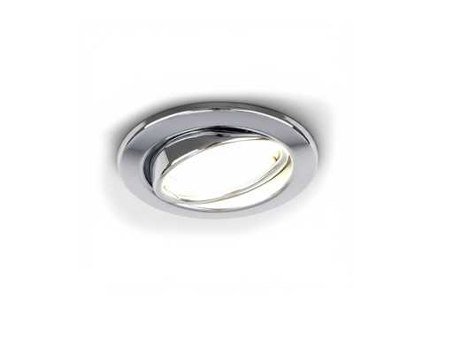 GU10 inbouw armatuur met lamphouder(100x)