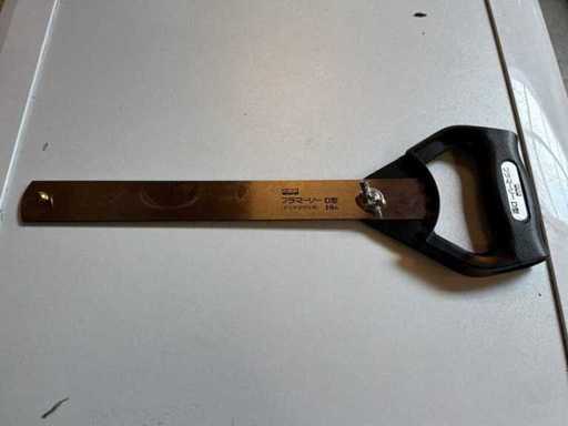 KSK Handsaw (12x)