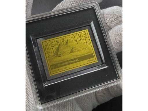 Rare 1/200 Ounce Gold Coin Giza Pyramid Complex Fine Gold 999