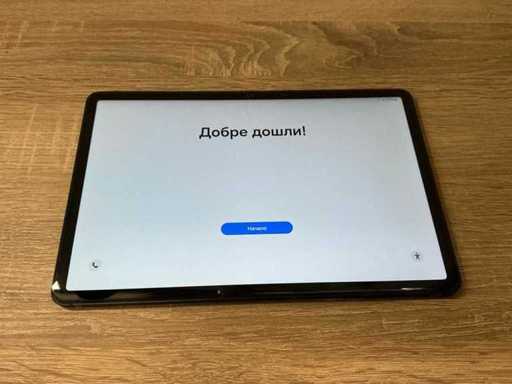 Samsung Galaxy Tab S8 (5G, 128GB) Tablet