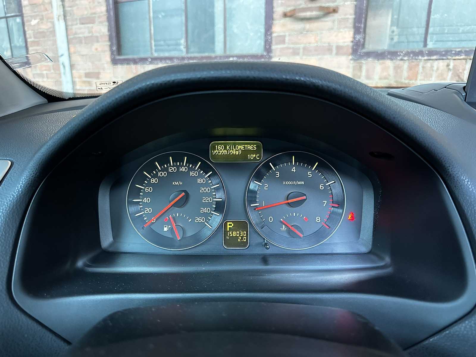 Volvo C70 T5 2.5 L5 220pk 2007 Youngtimer