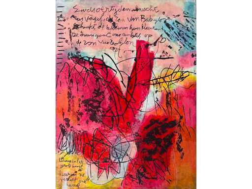 Mohammed Quraish - colour silkscreen