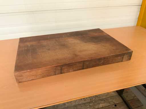Wooden cutting board