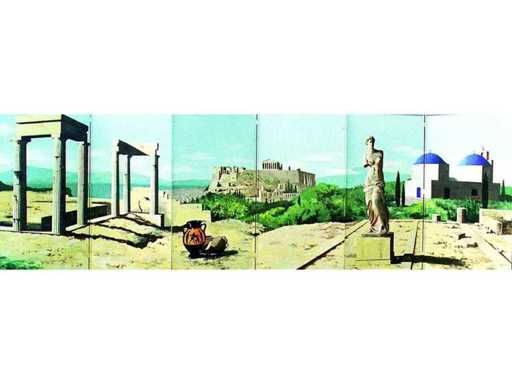 Dekoration: Griechisch