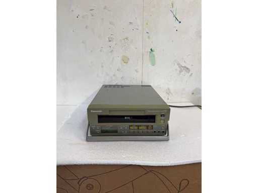 ? PANASONIC AG-5700? Professional Portable SVHS Video Recorder VHS Player