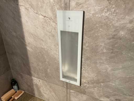 Sunshower – Pure 2.0 