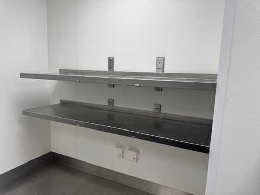 Étagère murale en acier inoxydable (2x)