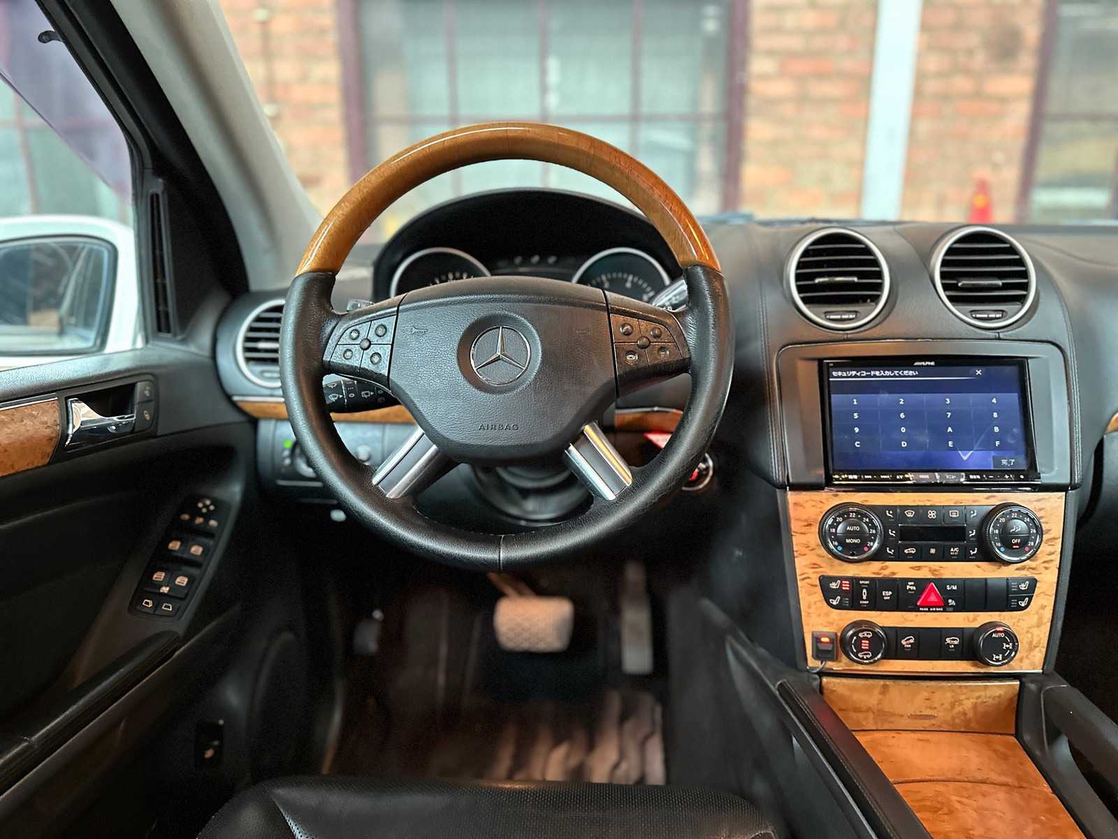 Mercedes-Benz GL500 5.5 V8 388pk 2006 GL-Klasse -Youngtimer-