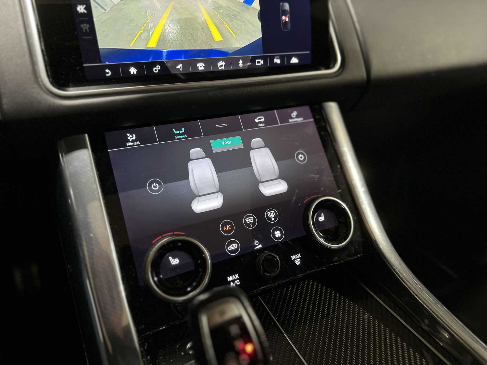 Land Rover Range Rover Sport SVR 5.0 V8 Supercharged FACELIFT 575hp 2018, L-593-LD