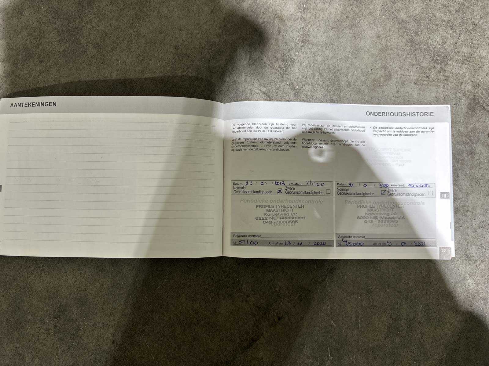 Peugeot 2008 1.2 PureTech Allure 110pk 2018 (Origineel-NL), RL-527-Z