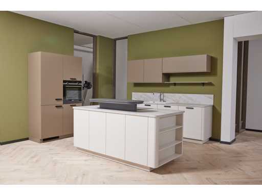 Cuisine showroom collection Schüller 2026