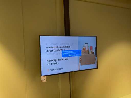 2021 LG 49UM3DG-B Monitor