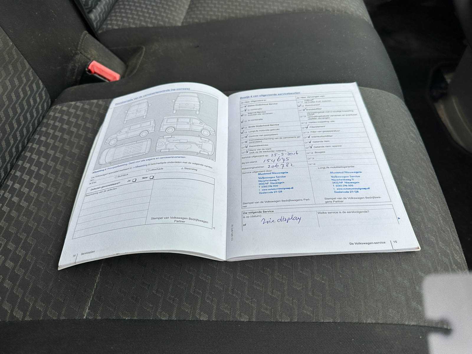 Volkswagen Crafter 46 2.0 TDI Rigid 163hp 2012, 6-VZN-60 Commercial Vehicle