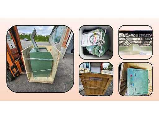 LY 2MZ-100 - Sealed Sample Grinder (Pulverizer) - Mill and Crusher - 2024