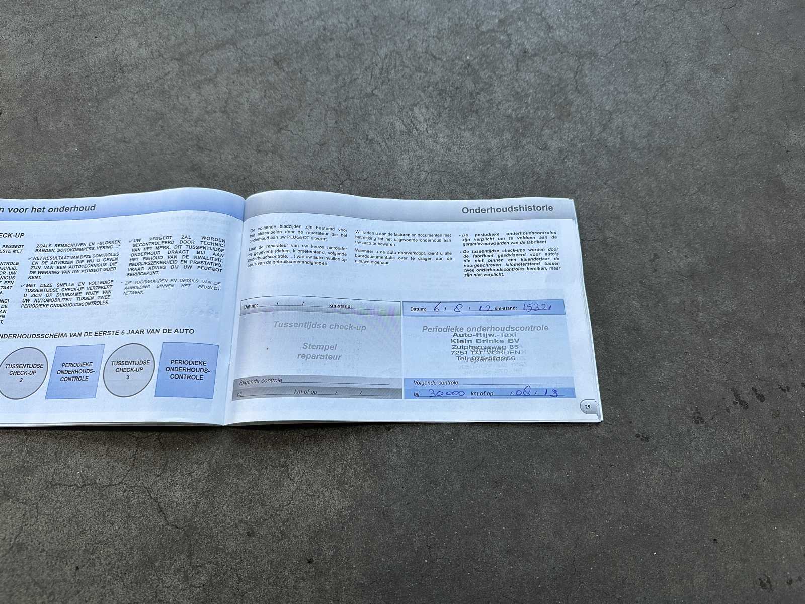 Peugeot 308 1.6 THP Allure 156PK 2011, 24-SLK-6