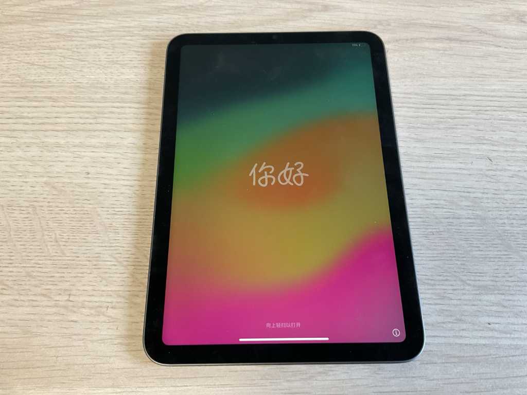 Tablet - Apple - Ipad mini 6th gen - 64GB