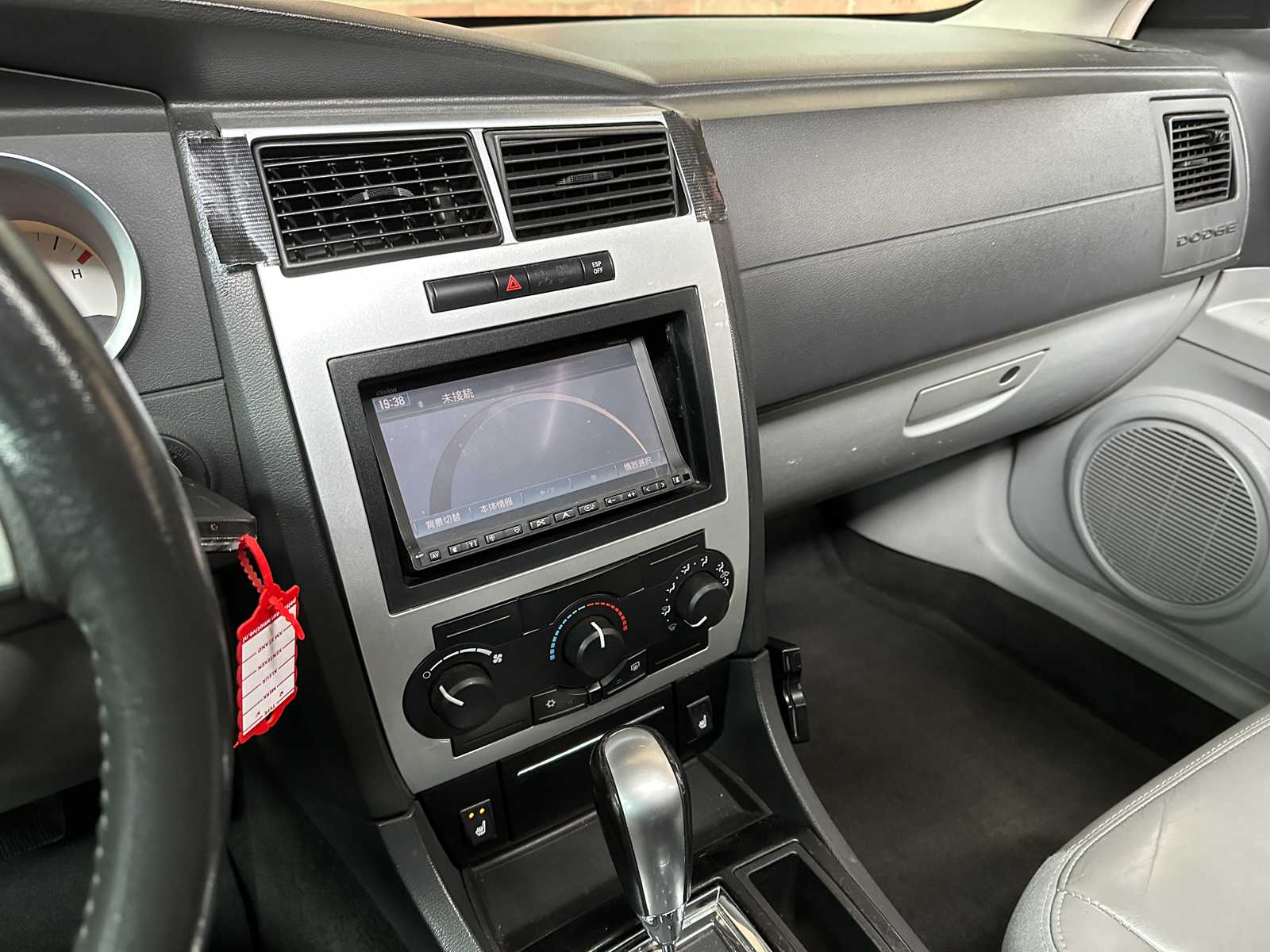 Dodge Charger 250pk 2007 Youngtimer