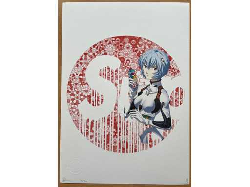 DEATH NYC : Supreme Rei Ayanami
