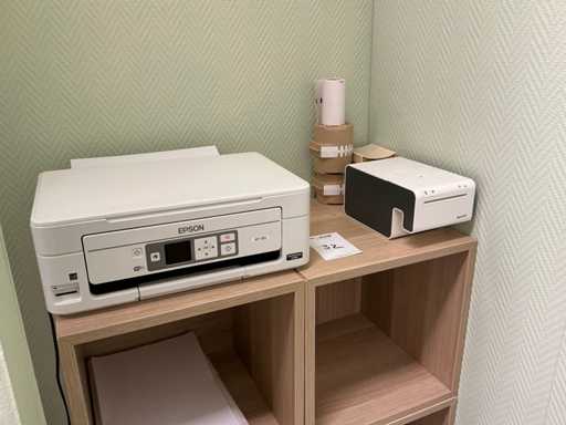 Epson XP-355 Tintenstrahldrucker