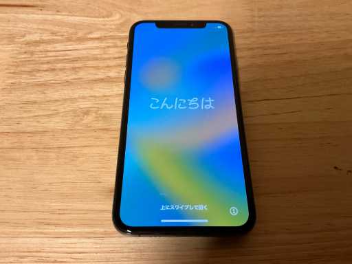 Apple - Iphone XS 64GB - Téléphone mobile