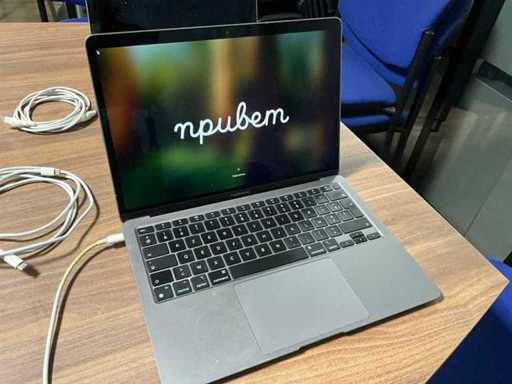 APPLE A2337 SILLICON M1 MACBOOK AIR