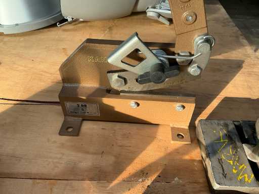 Kanga 2BR/5 Cisaille à levier