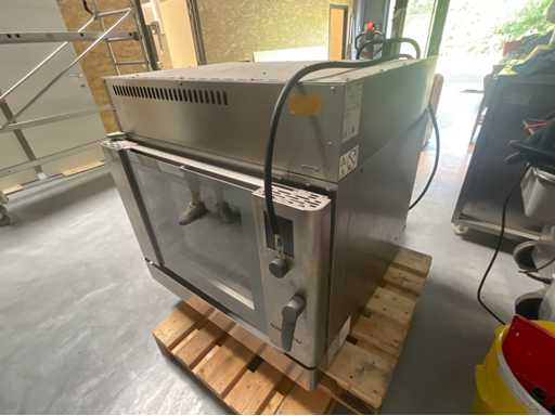 Wiesheu Ablufthaube 64 X0564-A-AIBA Broodoven