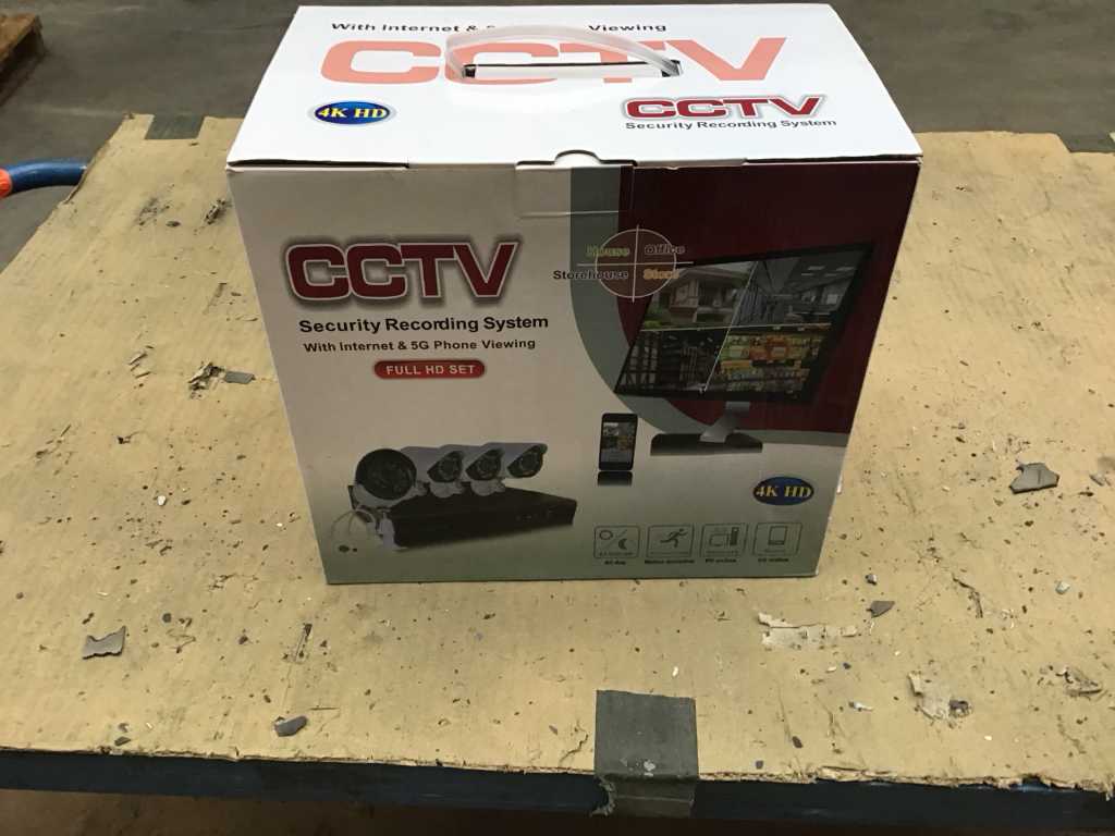 Cctv security recording system with internet best sale and 5g phone viewing