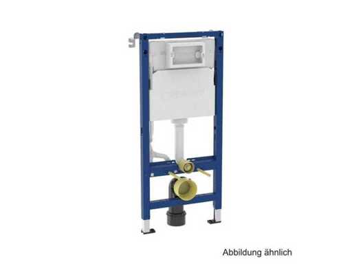 Nehmen wir BH112 Toiletten-Einbaurahmen