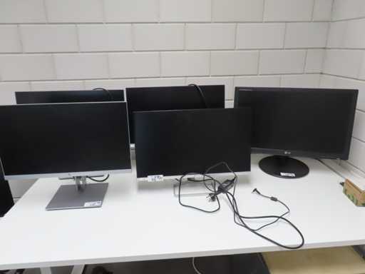HP / LG - Monitor (5x)