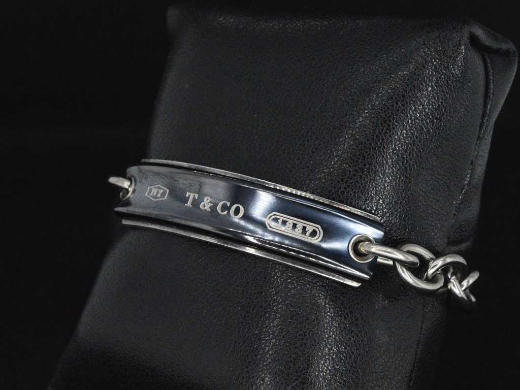 Vintage Tiffany & Co armband met titanium