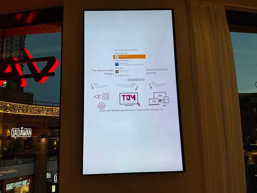 Philips - 55BDL4031D - Monitor