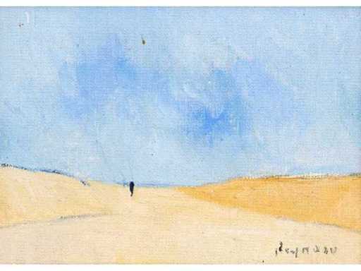 Néstor Adelqui Reynoso - Against the Horizon - Oil on canvas/ board