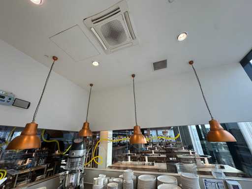 Lampe suspendue (4x)