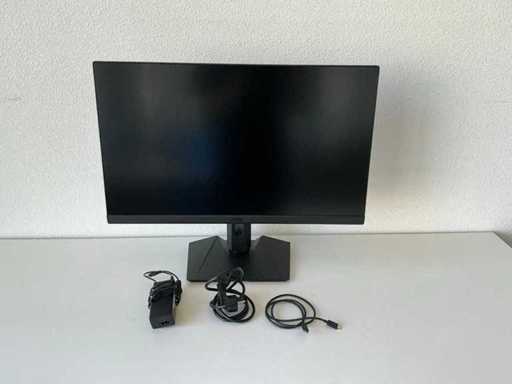 MSI - CA8A272500589 - Monitoarele
