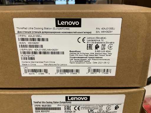 Lenovo Thinkpad ~Ultra Docking station (3x)