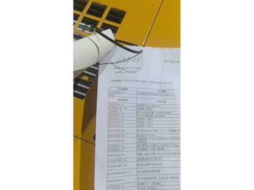 video%2520EPM%252010A.mp4