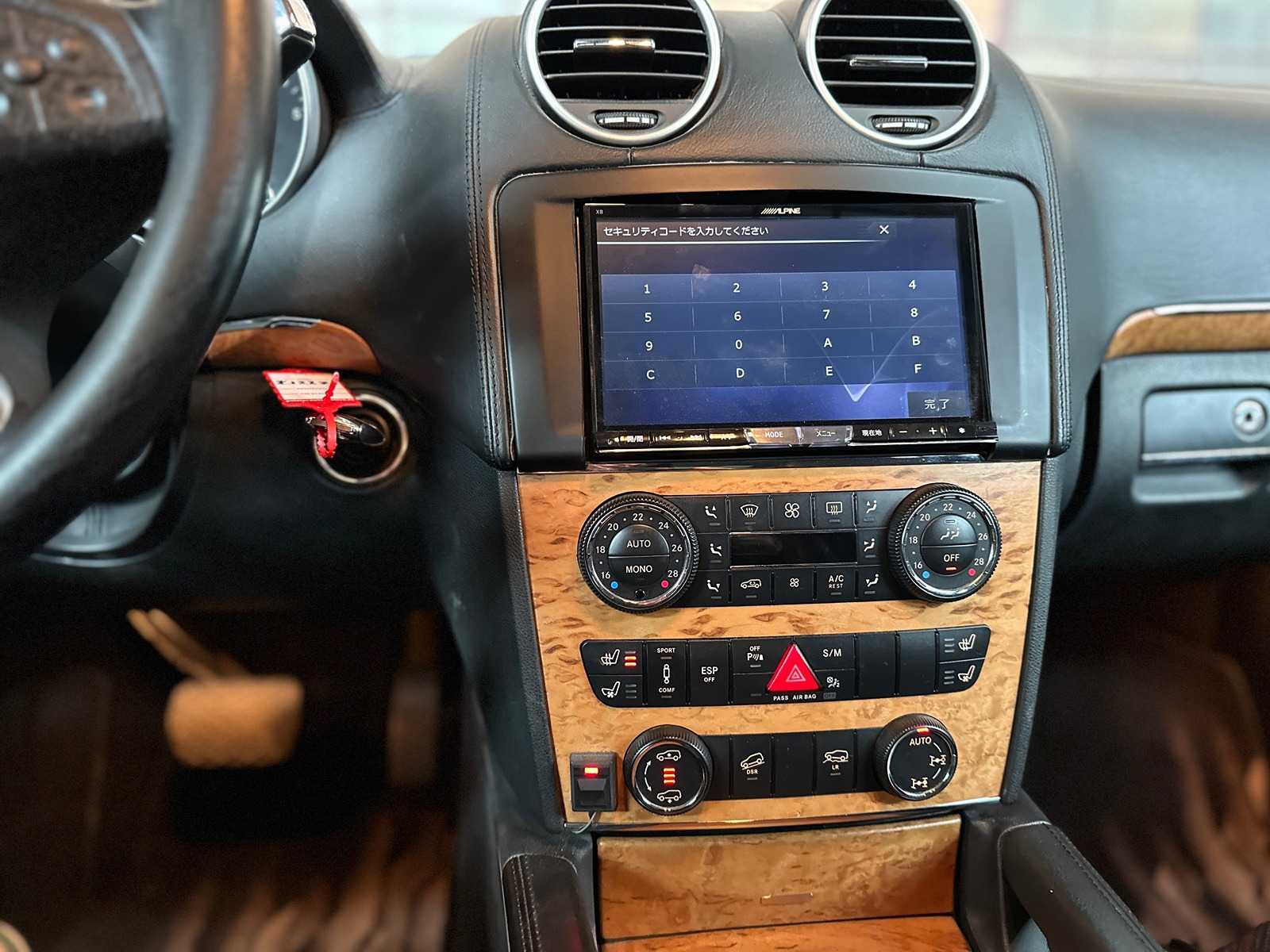 Mercedes-Benz GL500 5.5 V8 388pk 2006 GL-Klasse -Youngtimer-