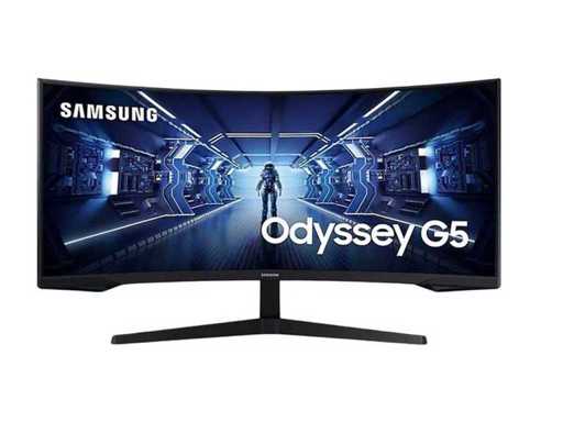 Samsung - Odyssey G5 - Televisie