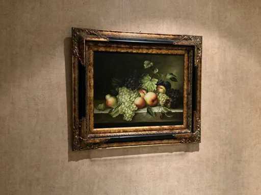Ingelijste wanddecoratie