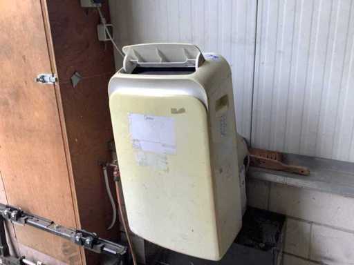Midea Airconditioning