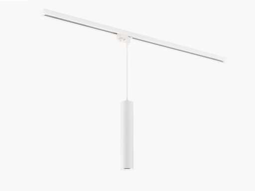 Railspot GU10 Decoratief Hanglamp 24cm(4x)
