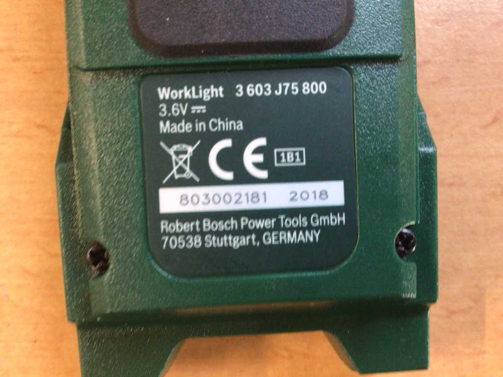 Worklight bosch online