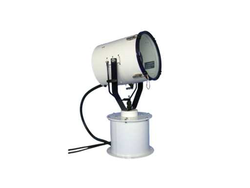 Francis L480RC-1000W Electric Remote Controlled Searchlight 230V